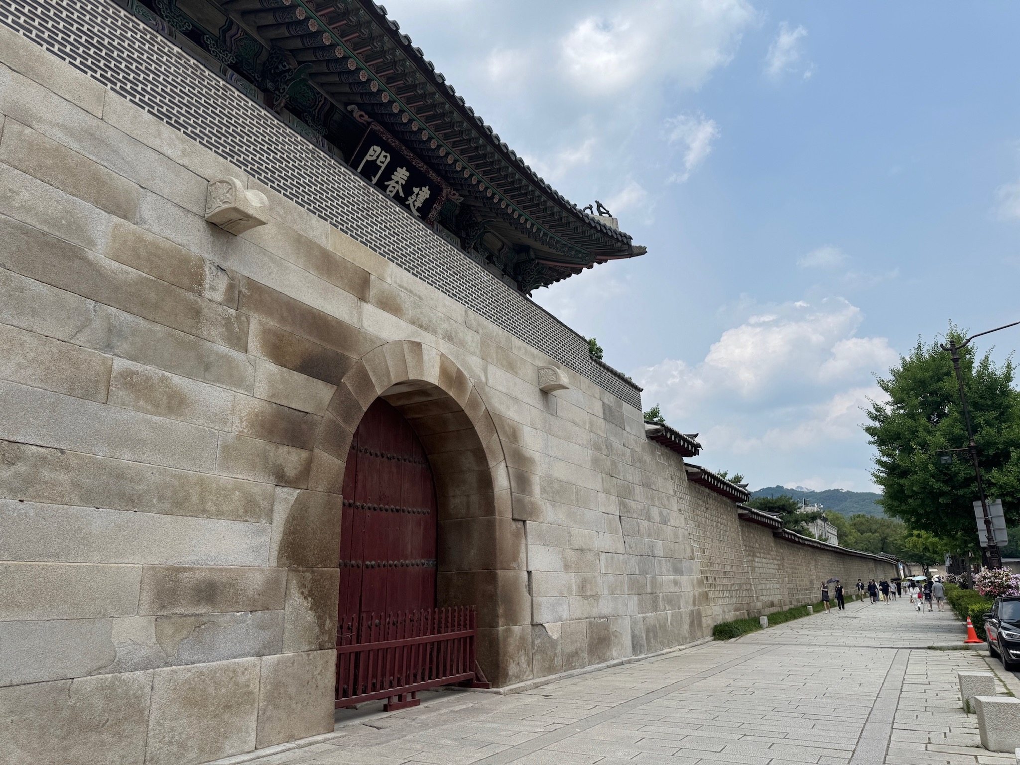 국립민속박물관 — 8