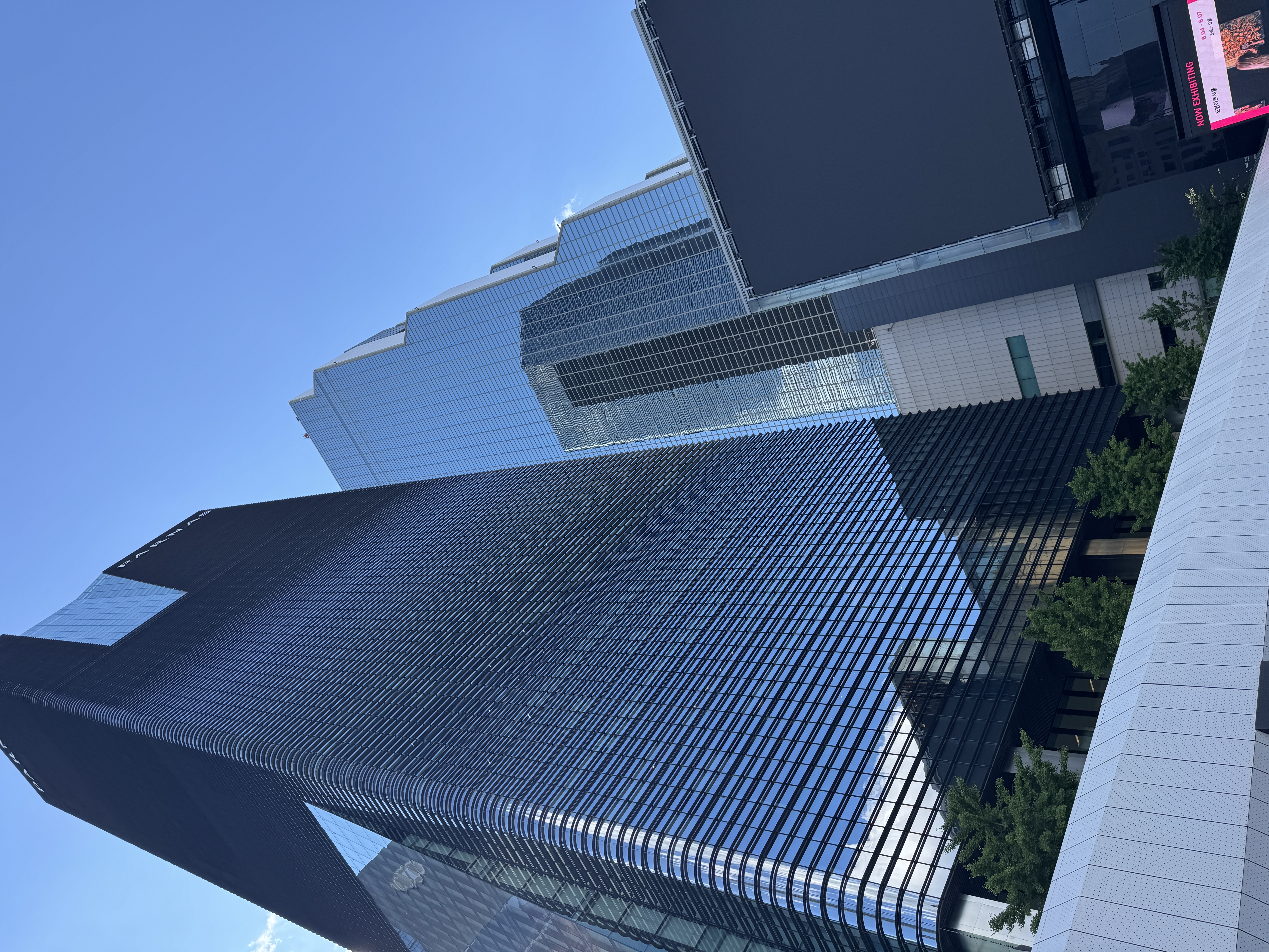 코엑스몰 — 1