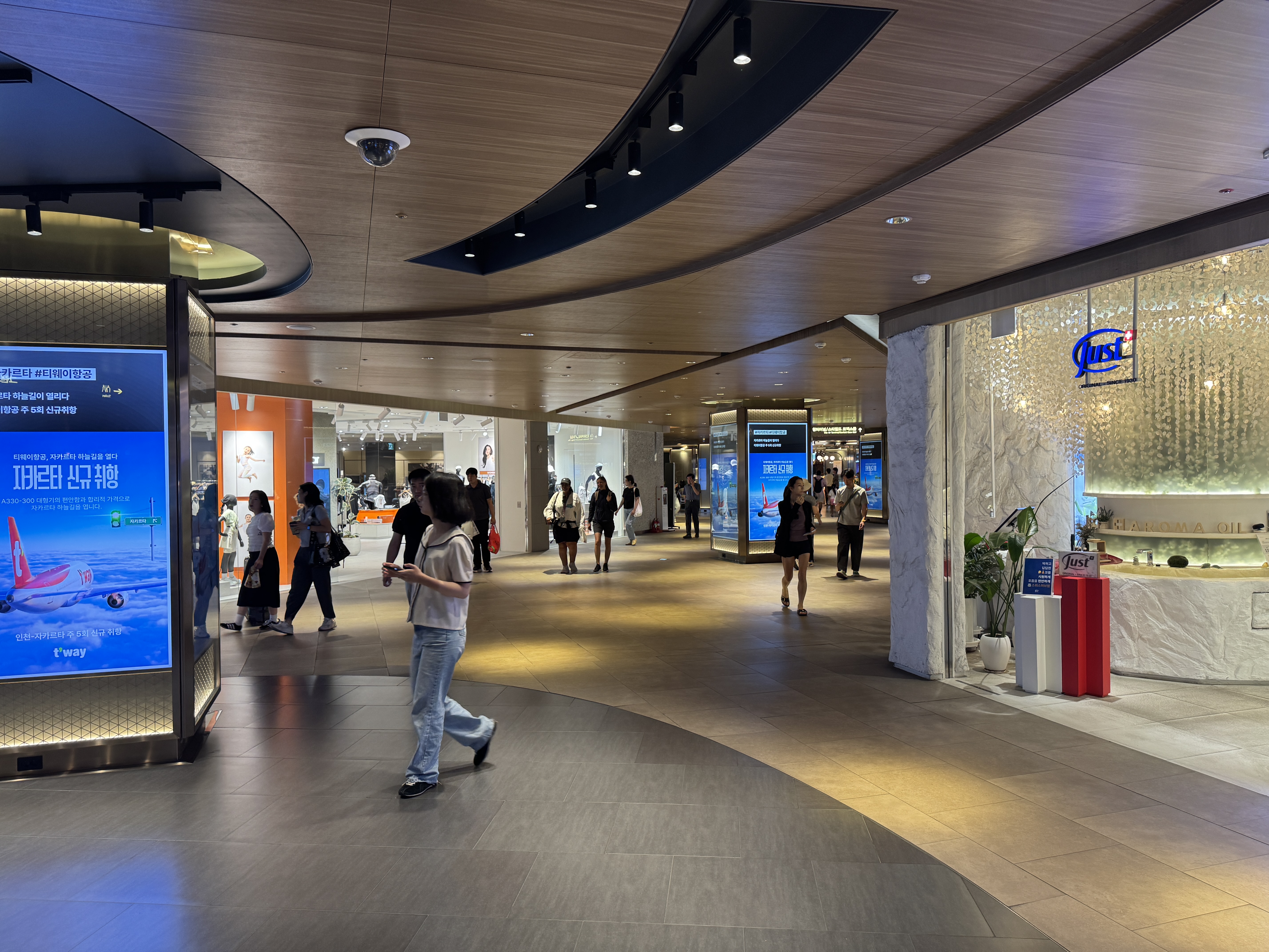 코엑스몰 — 6
