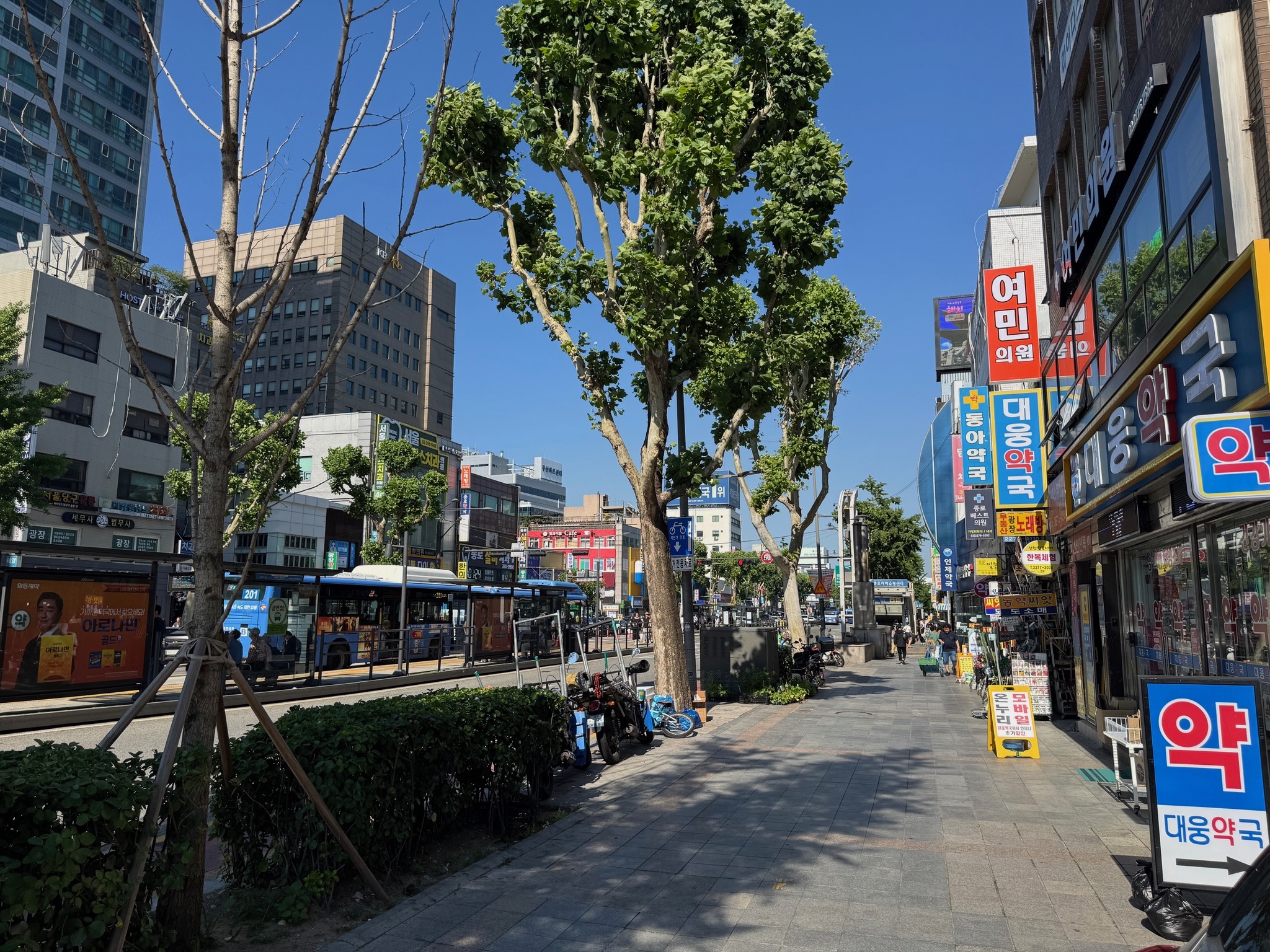 광장시장 — 4