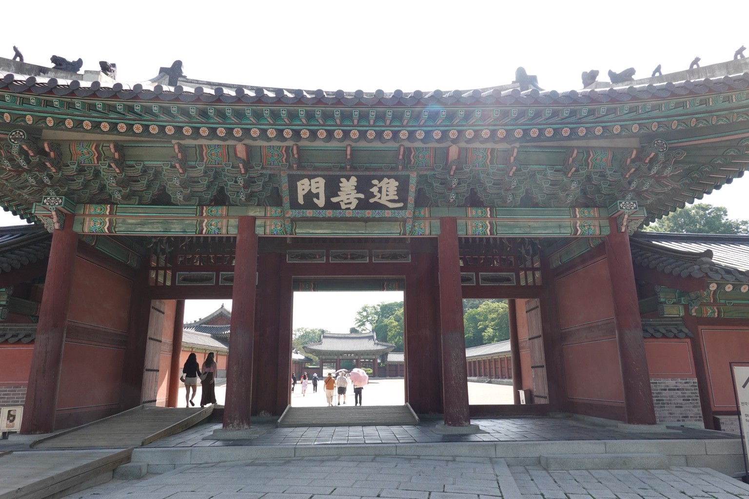 창덕궁 — 6