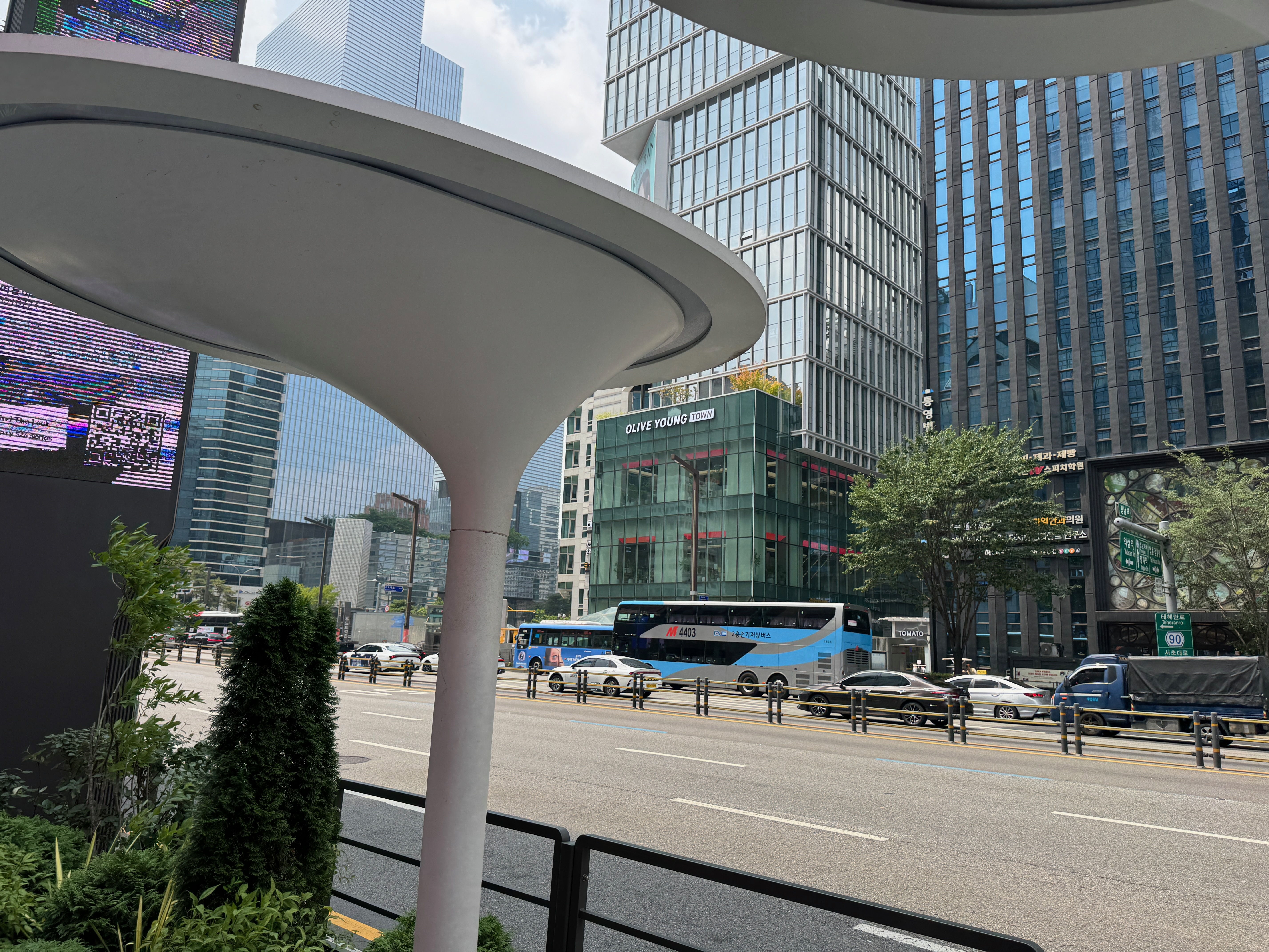 강남역 거리 — 9