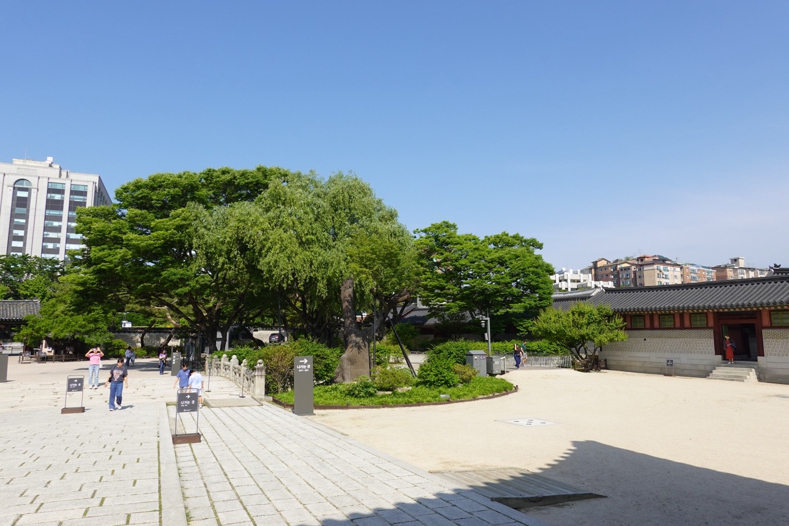 창덕궁 — 7