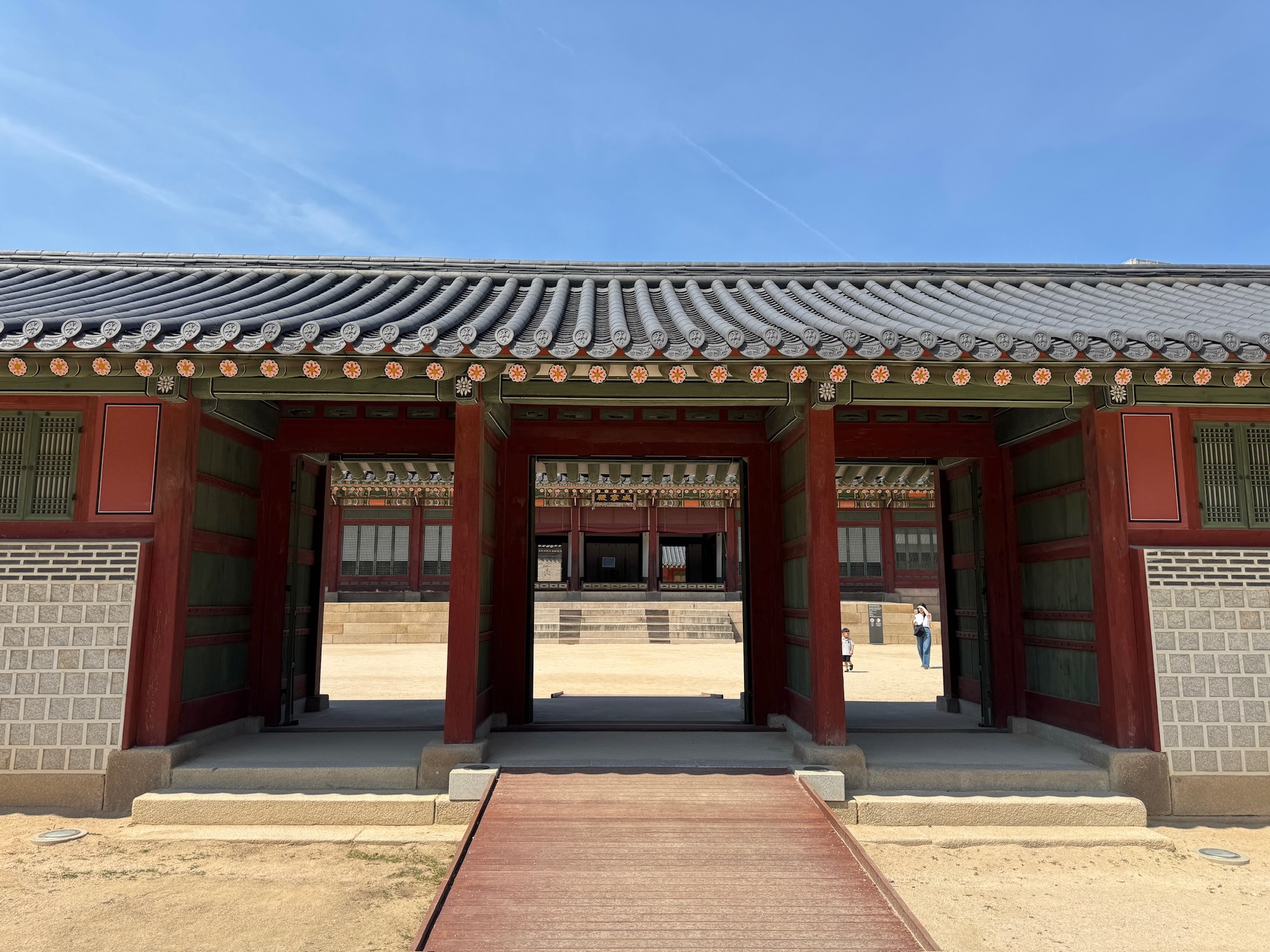 덕수궁 — 3