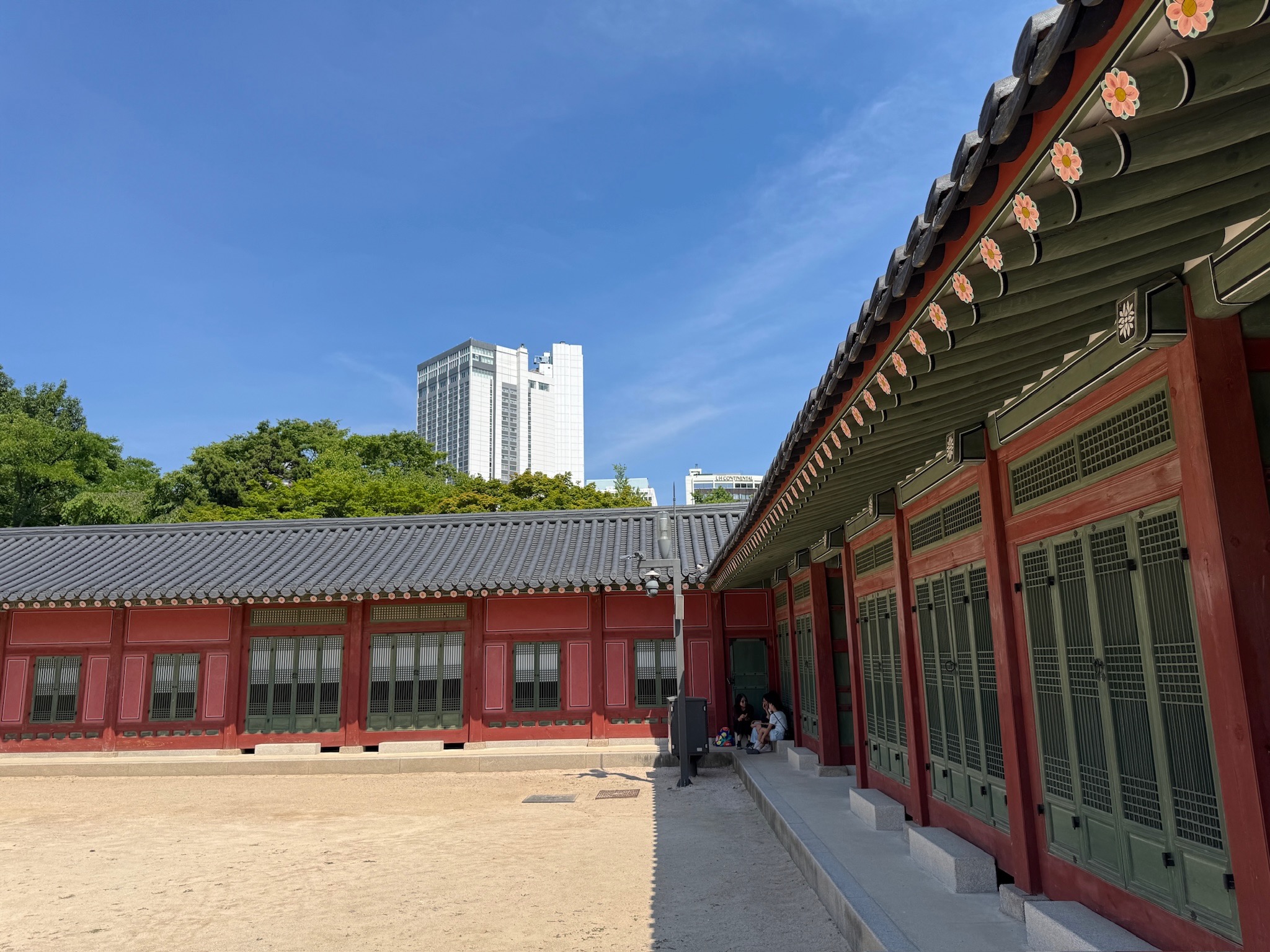 덕수궁 — 5