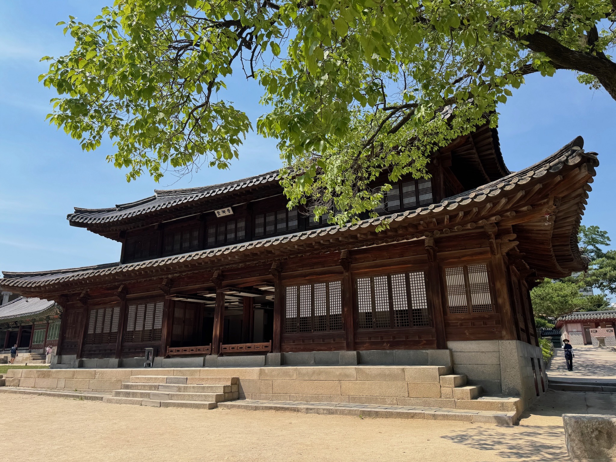 덕수궁 — 6