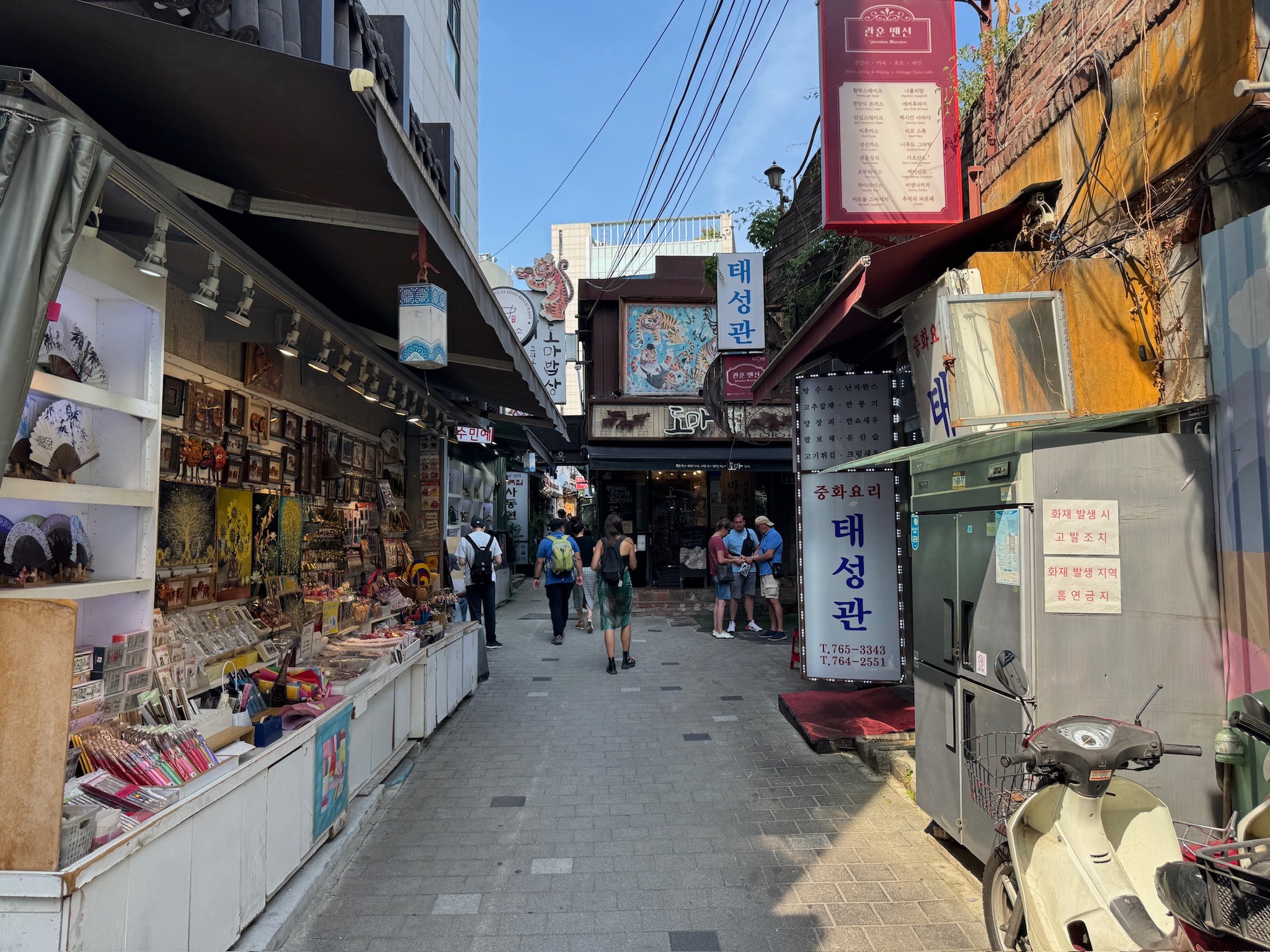 인사동 — 4