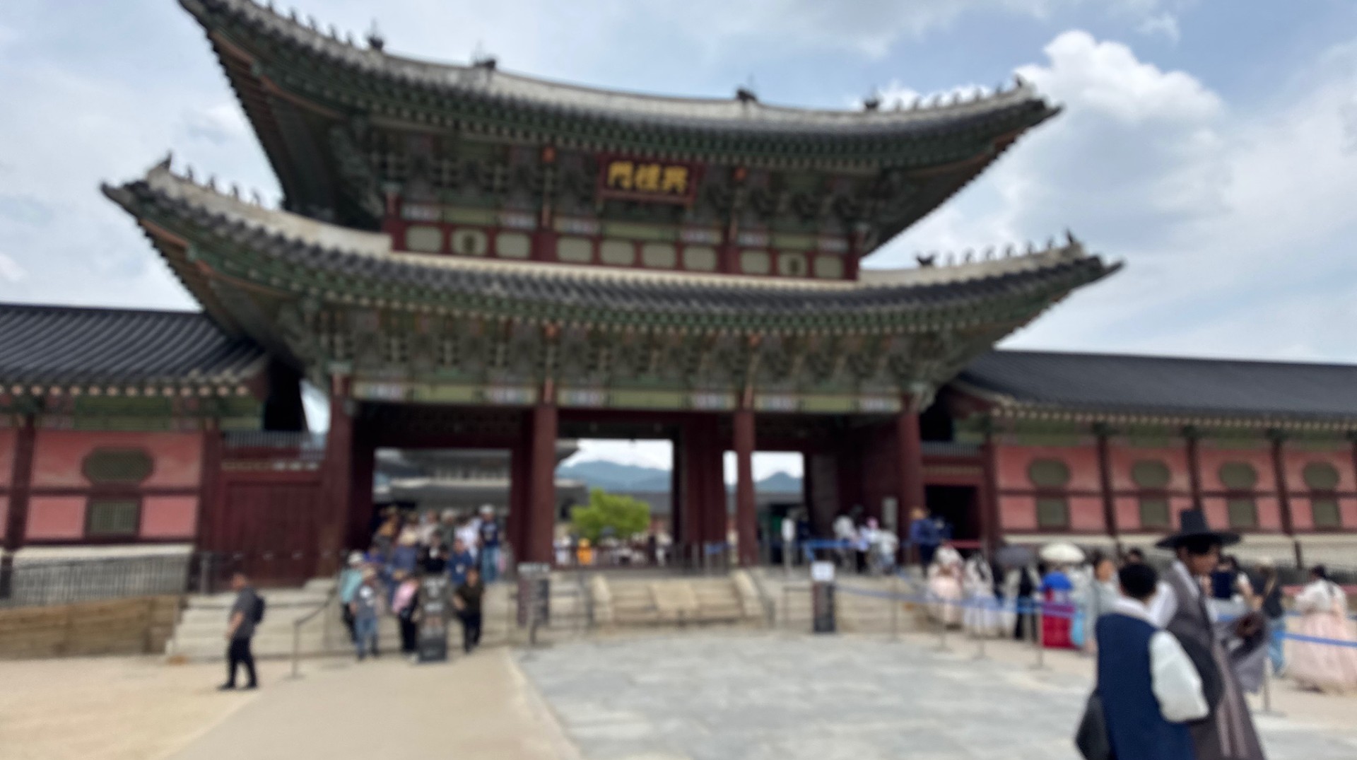 경복궁