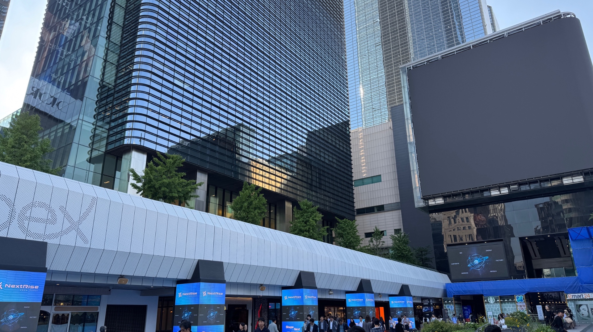 코엑스몰