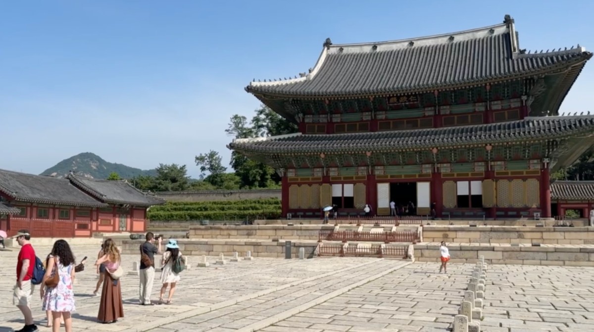 창덕궁