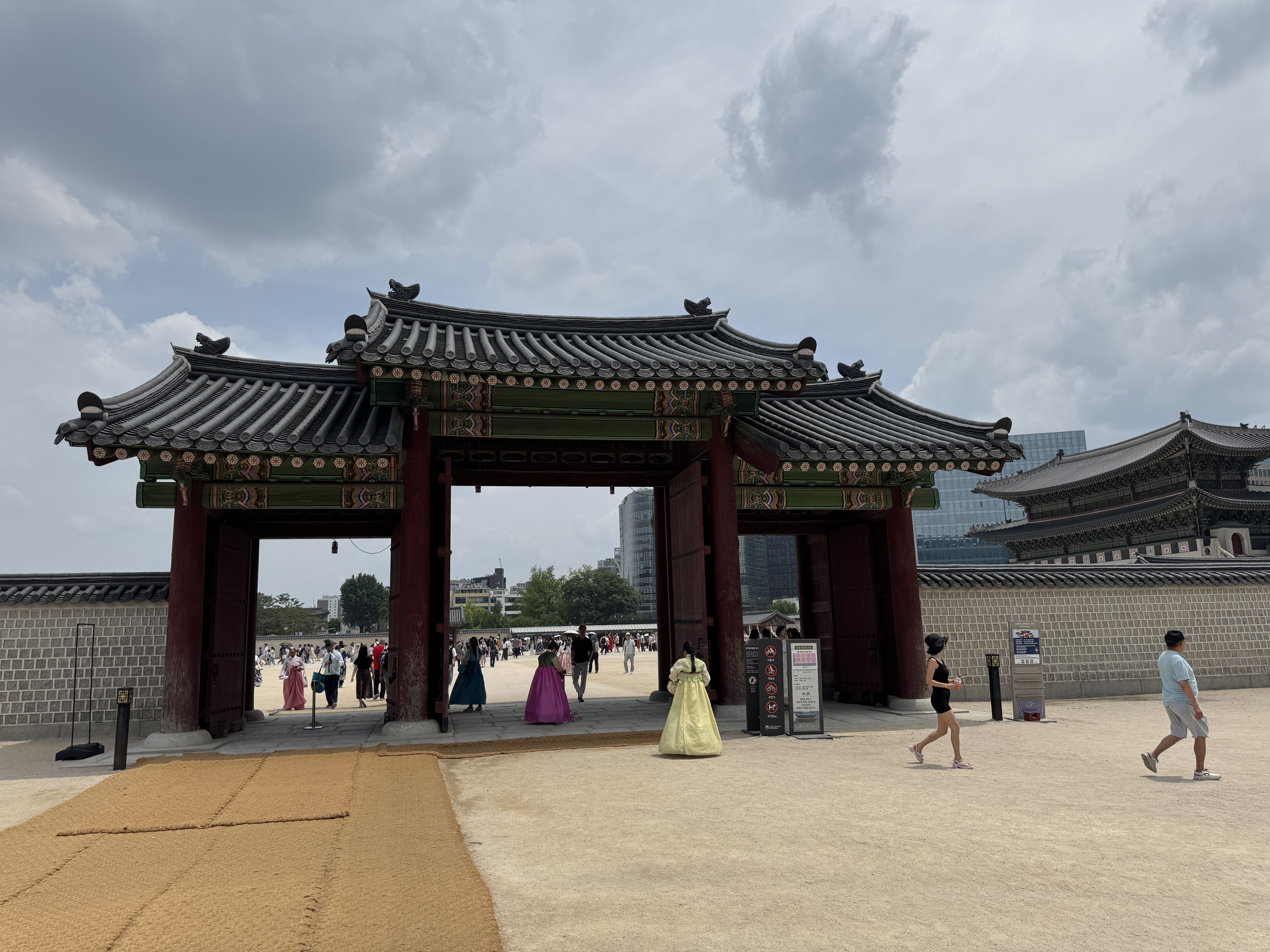 한복 체험 + 고궁 관람 — 1